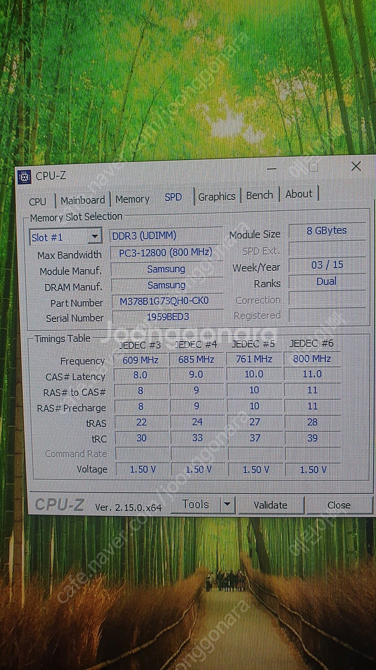 i7-4790,기가바이트 B85M, 삼성32G 팝니다--5