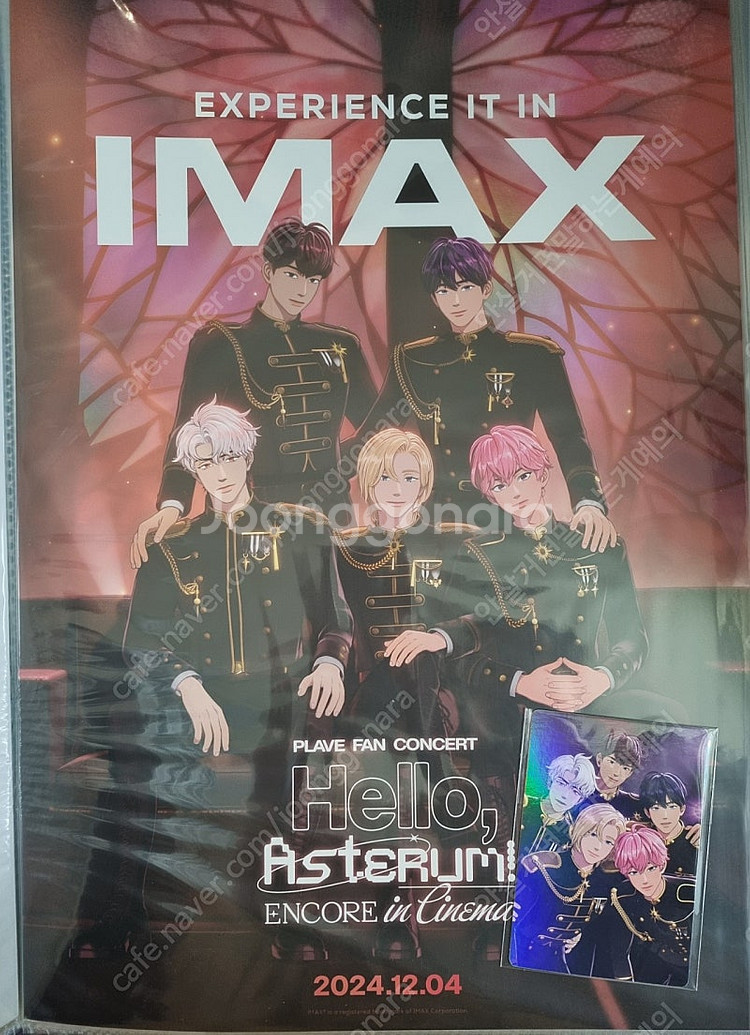 플레이브 cgv 포스터&빅포카 1주차, 2주차 양도--0