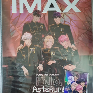 플레이브 cgv 포스터&빅포카 1주차, 2주차 양도