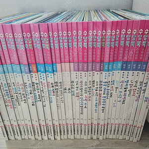 몬테소리 수담뿍 수학동화 전집