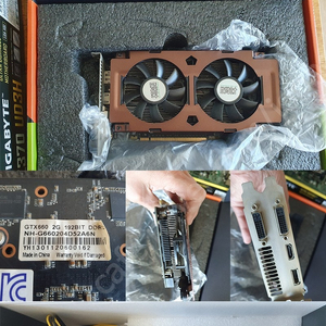 I5-3570 3.4GHZ 외 부품 싸게 팝니다. (개인) 모두 4만원
