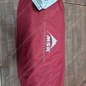 msr 엘릭서3 v2