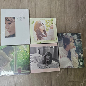 정은지 앨범