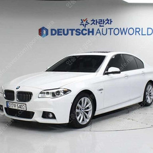 BMW 5시리즈 중고 BMW 중고 5시리즈 중고차 가격 2016년식 520d xDrive M 에어로다이나믹 개인사업자 차량구매