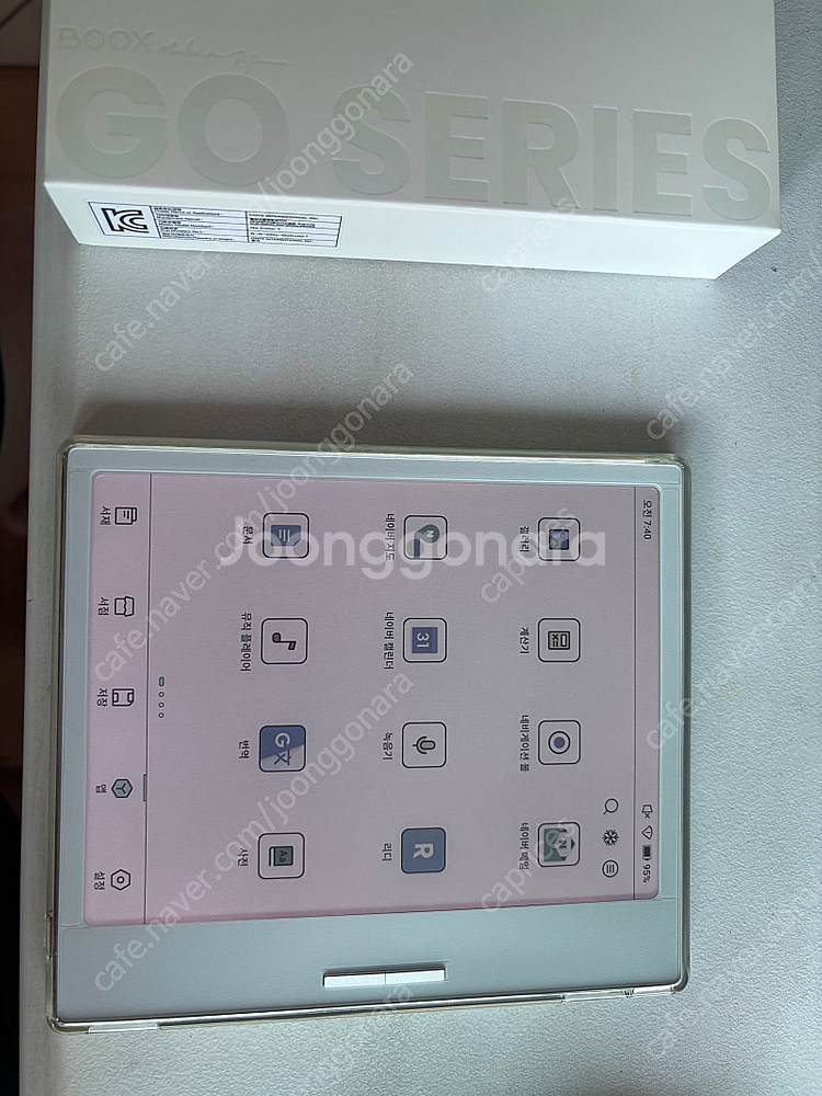 오닉스 북스 고7 컬러 1세대--0