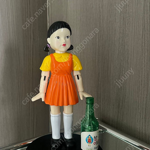 오징어게임 영희게임