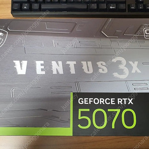 MSI RTX 5070 벤투스 3X OC 그래픽 카드팝니다.