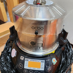 오쿠 OC-2700PB