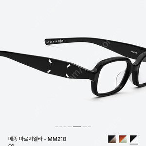 젠틀몬스터 x 메종마르지엘라 콜라보 안경 mm210 블랙클리어