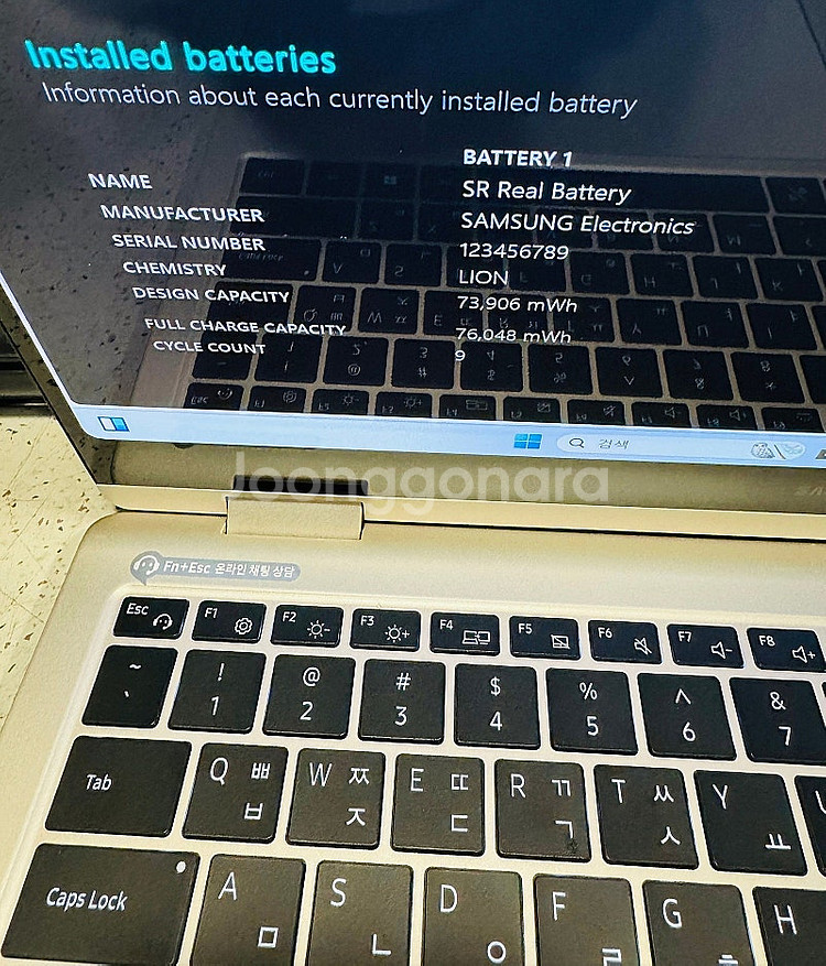 삼성전자 갤럭시북3 프로360 NT960QFG-KP71...--3