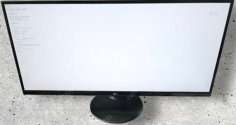LG 34인치 울트라 와이드 UWQHD 21:9비율 L...--2