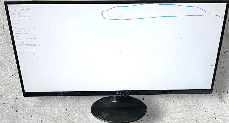 LG 34인치 울트라 와이드 UWQHD 21:9비율 L...--3