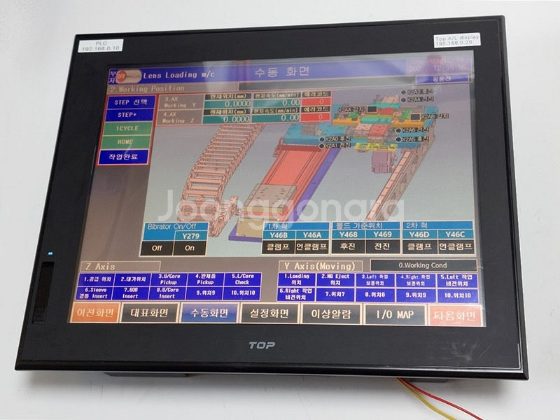 M2i TOP TOPRX1500XD, TOPRX1200...--1