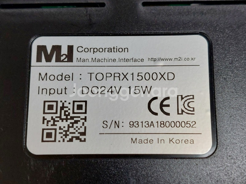 M2i TOP TOPRX1500XD, TOPRX1200...--5