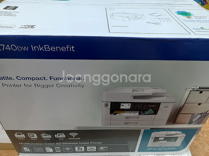 브라더복합기 MFC-J2740DW 팝니다--0