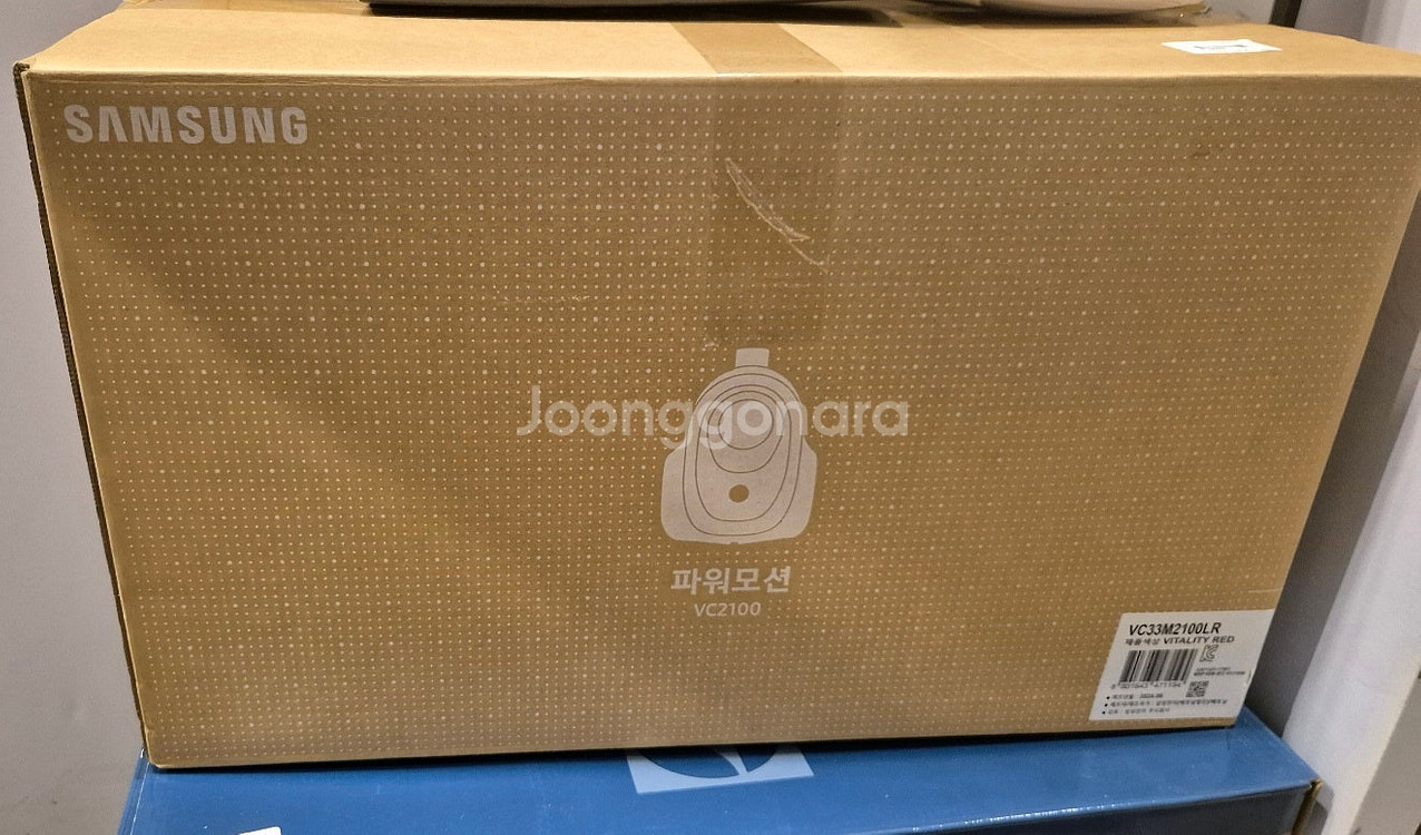 삼성 진공 청소기 파워모션 VC33M2100LR (박스...--2