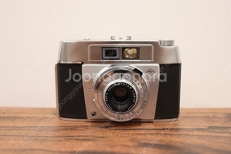 아그파 실렛 필름 카메라 (Agfa SILETTE)(c...--0