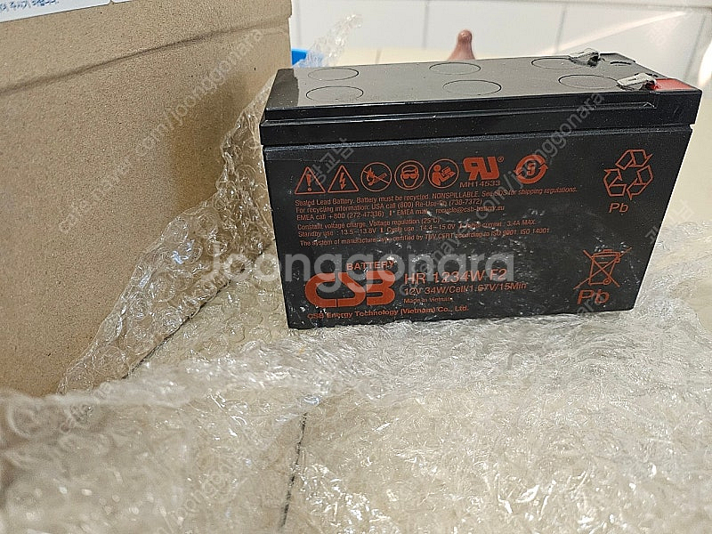 CSB HR 1234W F2 ups 배터리--0