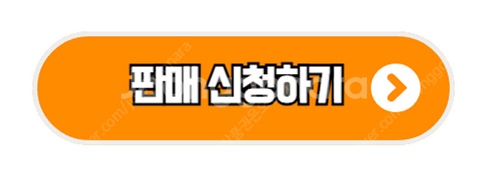 [최대93%매입]스타벅스E카드/스벅/신세계/롯데/백화점...--1