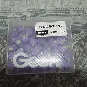 hmx 히야신스 v2 스위치 90개 판매합니다.