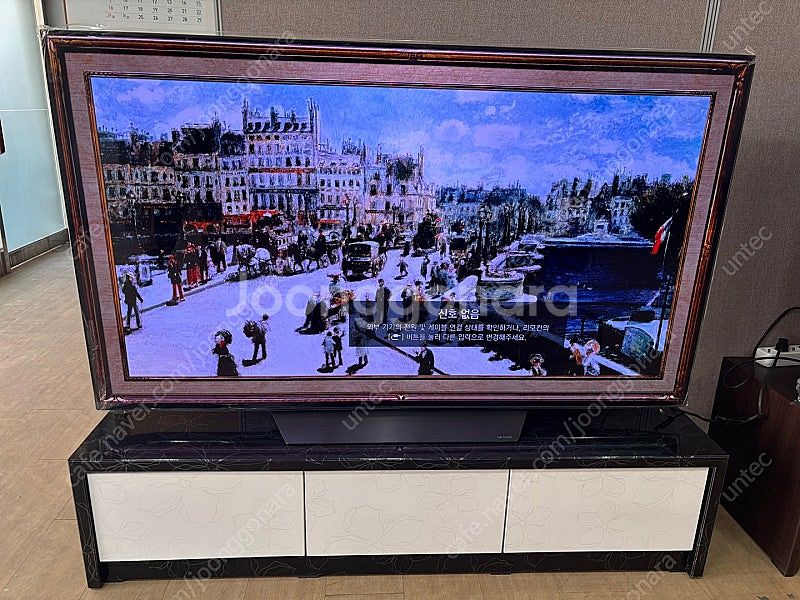 엘지 올레드TV 65인치 OLED65C9 떨이--0