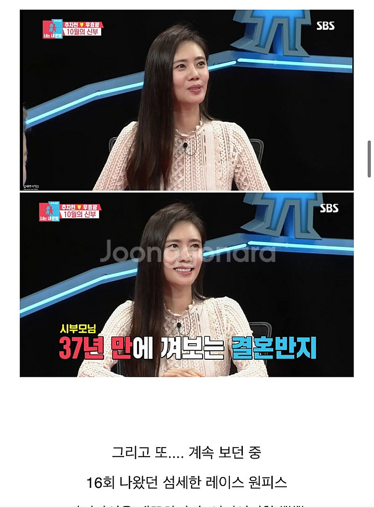 셀프웨딩드레스 원피스강자매 줄로그 마리마켓 리본타이 드...--5