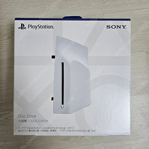 ps5 디스크 드라이브 미개봉