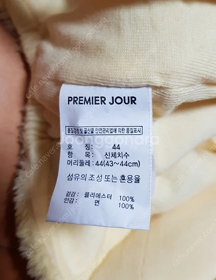 유아동 old navy 양말, 유니클로 데님 반바지, ...--4
