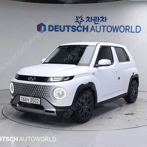 경차 중고 캐스퍼 중고 가격 소형SUV 중고 흰색 2022년식 1.0 가솔린 모던 수원중고차