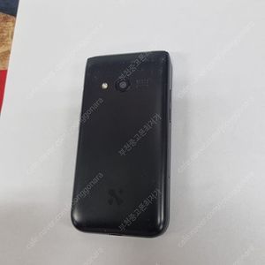 030162 C타입 스타일폴더 MIVE 블랙 U+ 무잔상 중고폰 7만 부천 신중동역 공신폰 학생폰 공부폰 효도폰 부모님폰 세컨폰 키즈폰 자녀폰