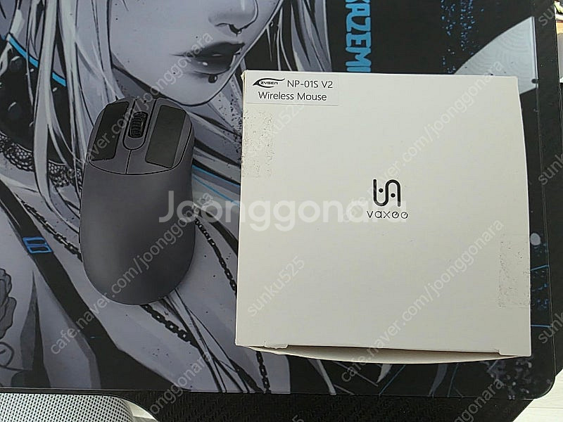 vaxee np-01s v2 그레이--0