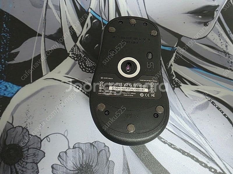 vaxee np-01s v2 그레이--2
