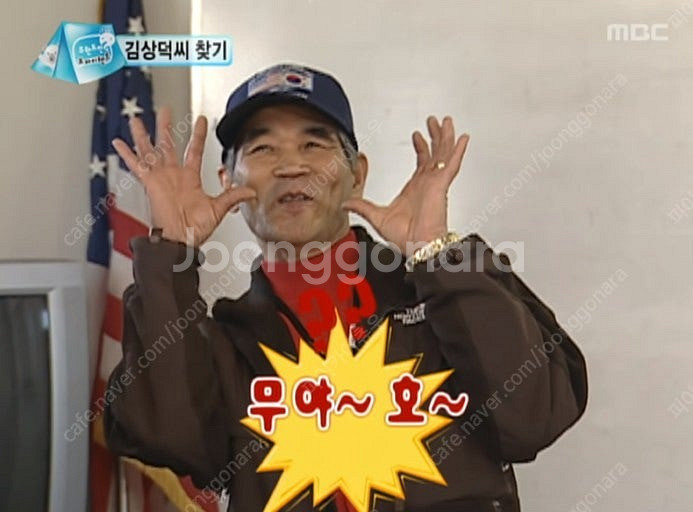 카스온라인 마일리지 싸게팝니당 1000--0