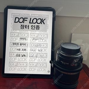 캐논 ef-s 17-55mm 축복이