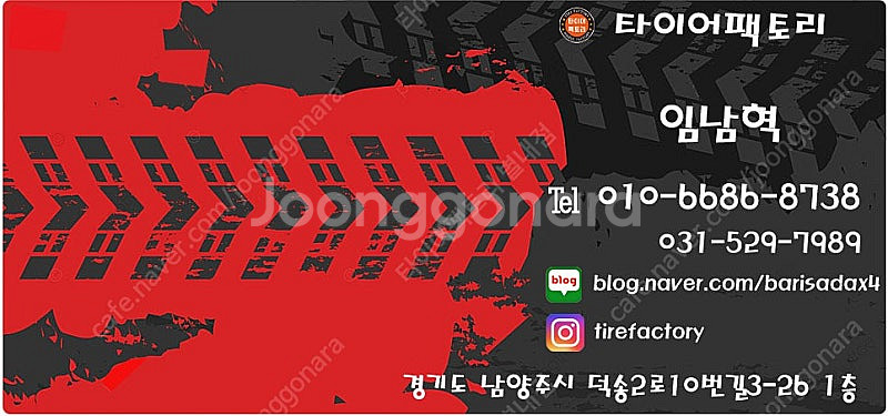 싼타페 TM 19인치 순정휠 블랙유광 한대분--0
