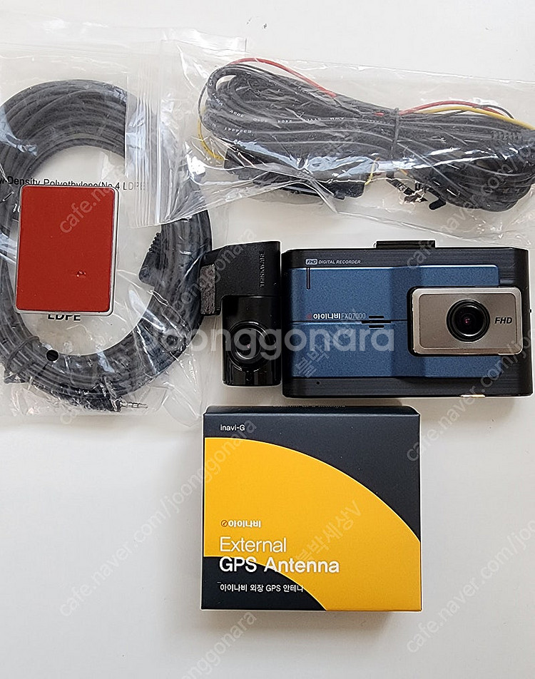 방문시 무료설치*아이나비 FXD7500, FXD7000...--1