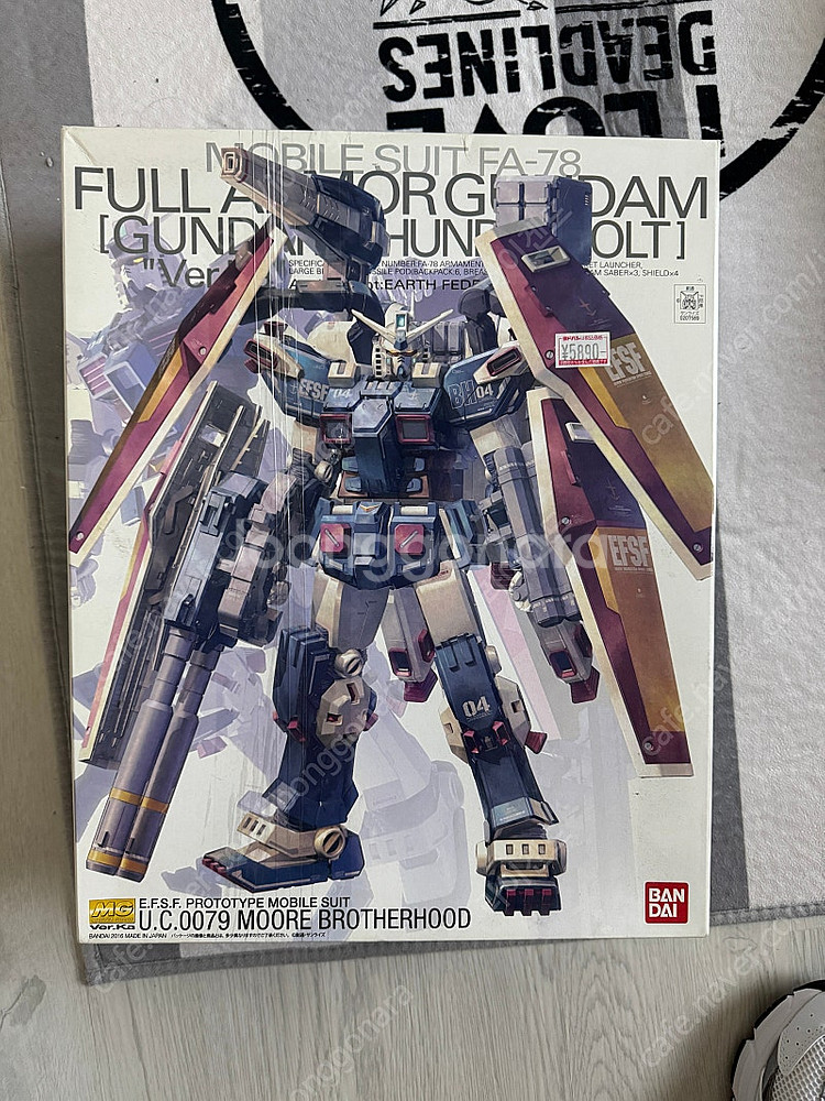 Mg 풀아머건담 썬더볼트 Ver.Ka--0