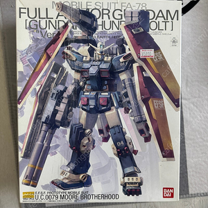 Mg 풀아머건담 썬더볼트 Ver.Ka