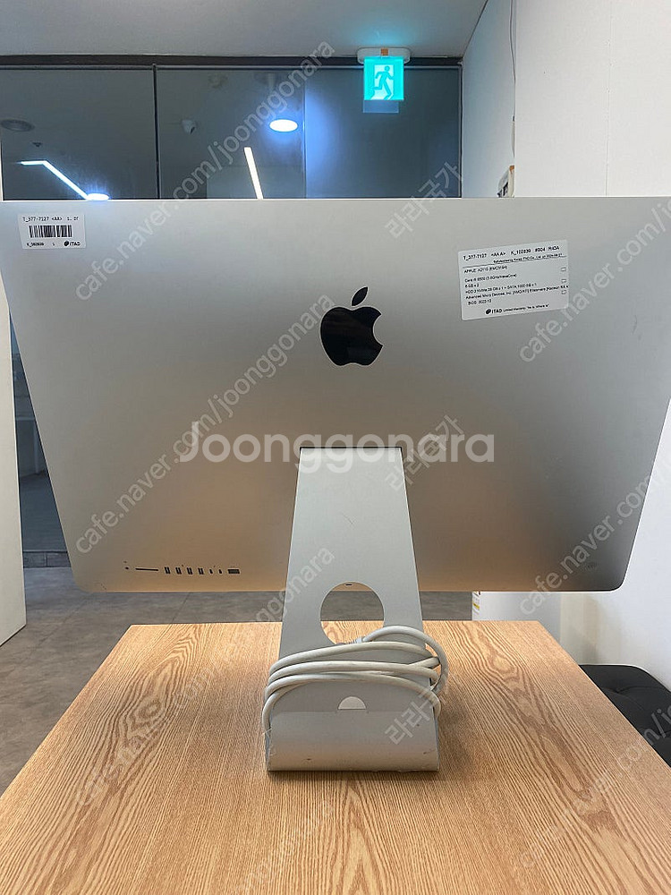 (중고)애플 2019 아이맥 27인치 3GHz 6코어 ...--1