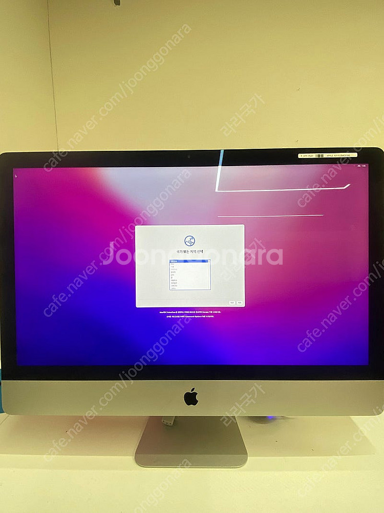 (중고)애플 2019 아이맥 27인치 3GHz 6코어 ...--4