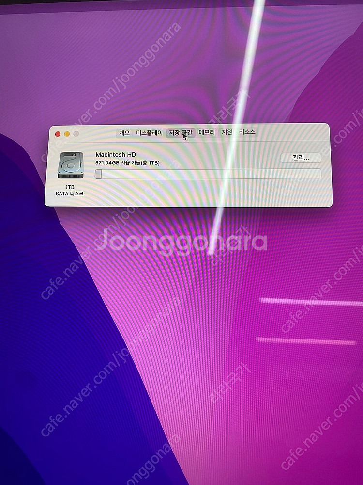 (중고)애플 2019 아이맥 27인치 3GHz 6코어 ...--6