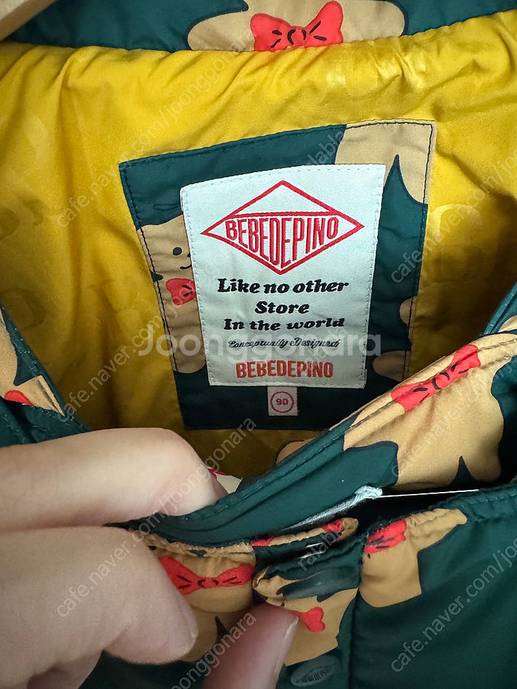 베베드피노 쿠키베어 패딩 오버롤 스키복 85 90--4