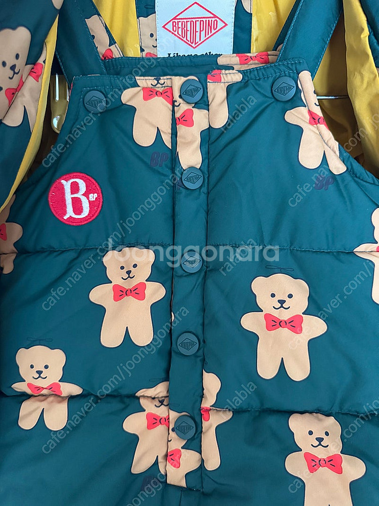 베베드피노 쿠키베어 패딩 오버롤 스키복 85 90--6