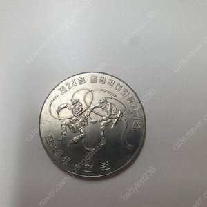 세계사격선수권대회(1ea) 및 올림픽대회유치기념(2ea)주화 판매합니다.