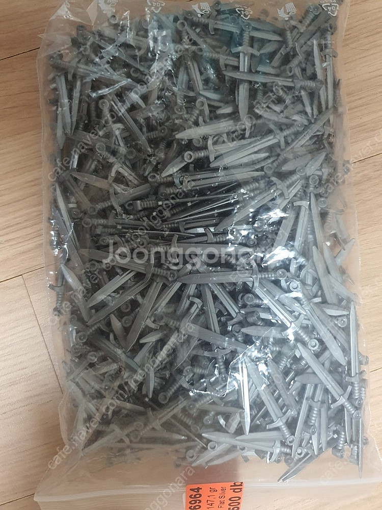 레고 소품 캐슬 칼 판매 (중세대장간 및 사자성 안에 ...--0