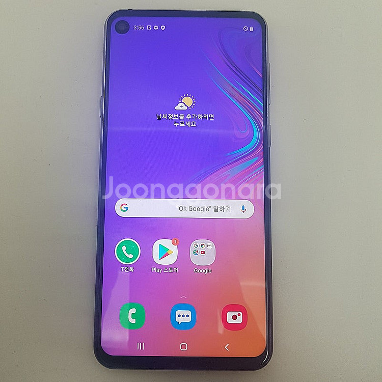 [판매] 서울 카드가능 서울 갤럭시 A9 PRO 프로 ...--0