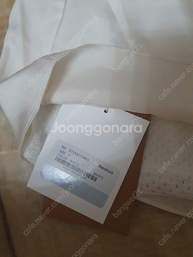 스탠드얼론 메쉬 민소매--1