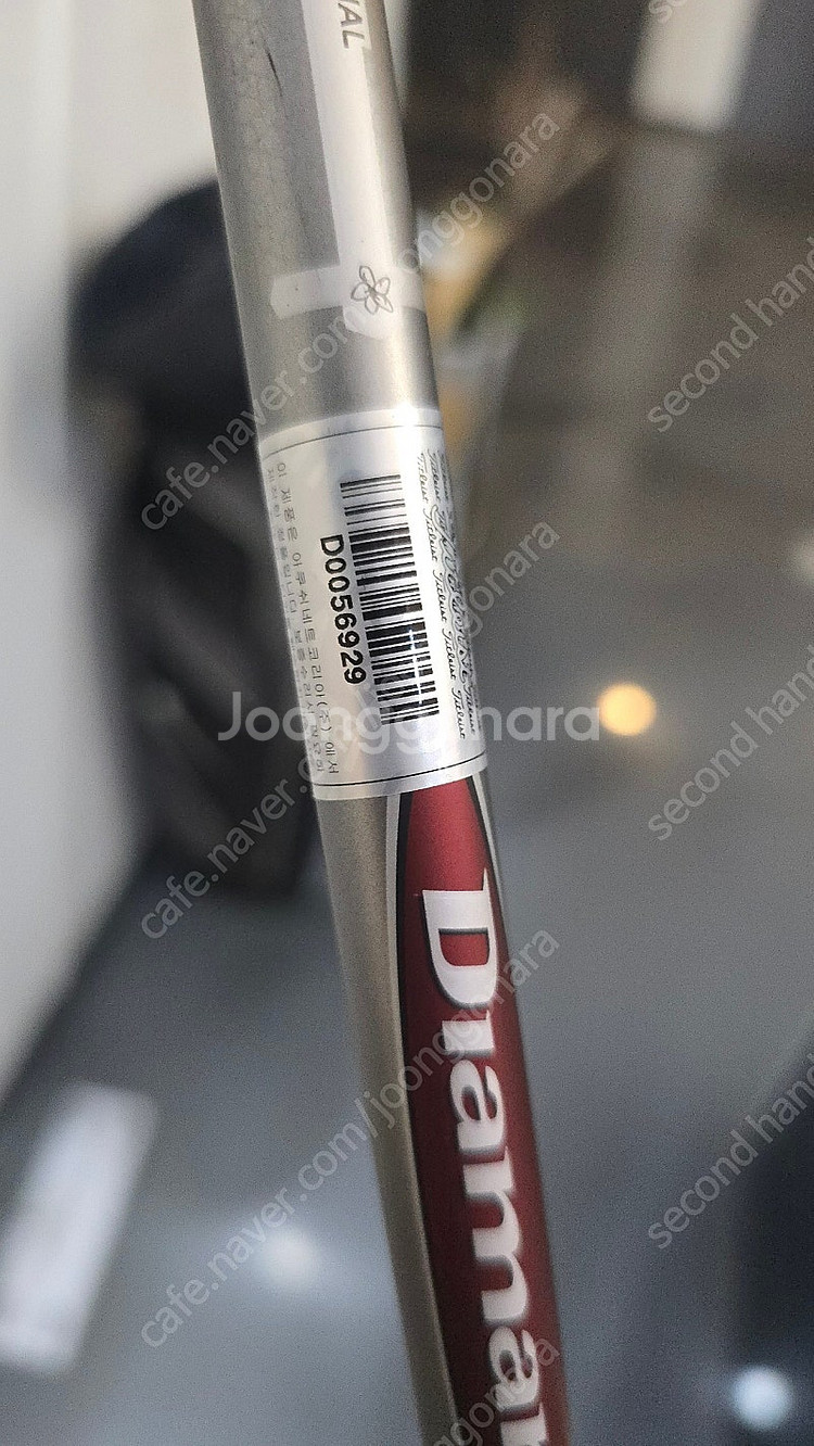 초보자가쓰기좋은 타이틀드라이버 테일러메이드 m2 아이언...--5