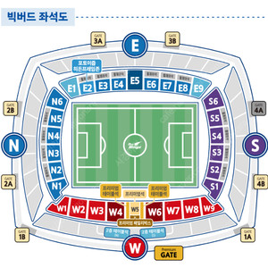 6월15일(일) 수원삼성vs인천유나이티드 원정석 2연석 3연석 4연석 수원삼성인천 인천수원삼성 인천수원 수원인천 수원삼성원정석 수원삼성인천15일