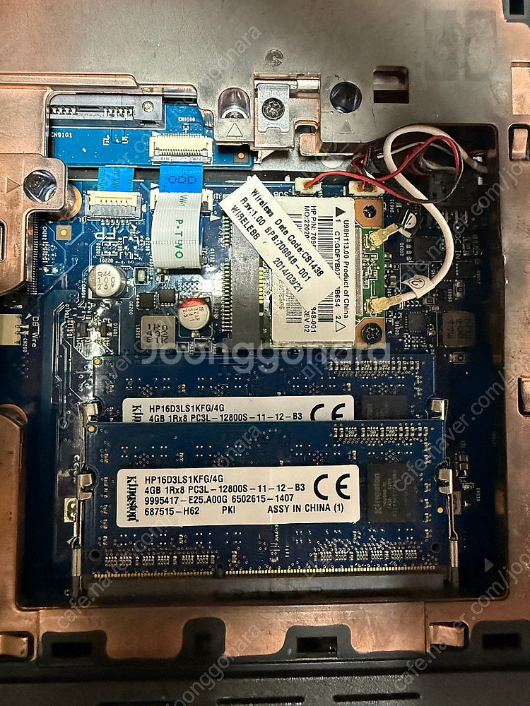 HP Envy 17 J100T Touch Smart i...--8
